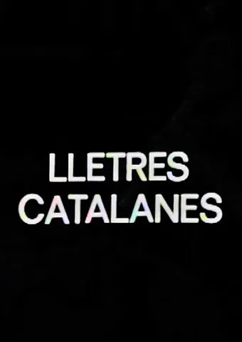 lletres catalanes 1974 poster