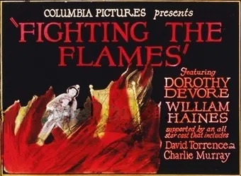 fighting the flames 1925 poster