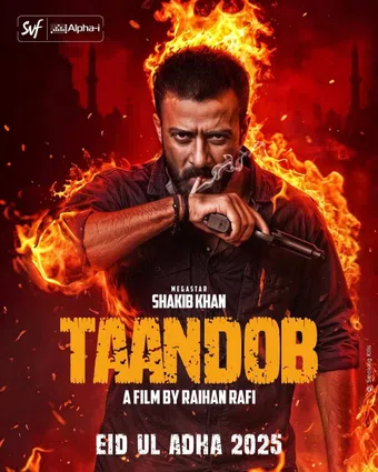 taandob 2025 poster