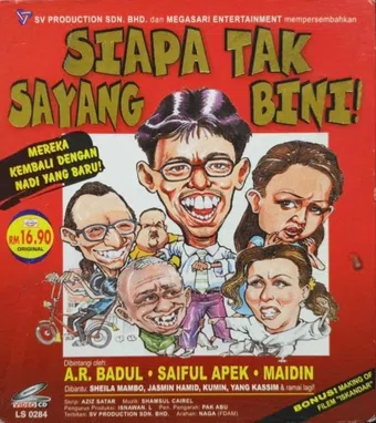 siapa tak sayang bini! 2003 poster