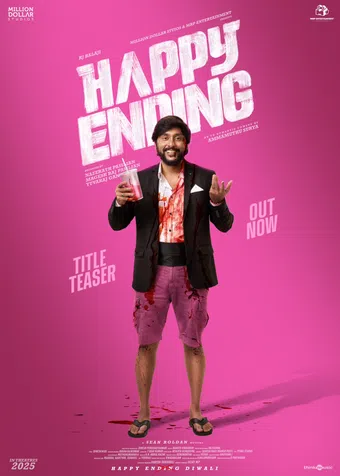 happy ending 2025 poster