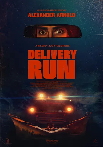 delivery run 2024 poster