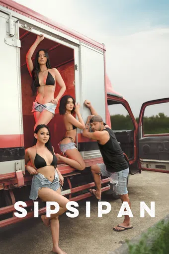 sipsipan 2025 poster