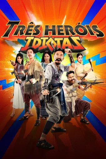 3 idiot heroes 2023 poster