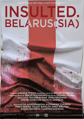 obizhennye. belarus(sia) 2020 poster