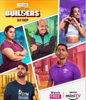 builders 2023 poster