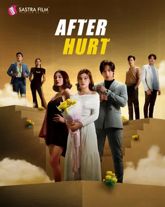 after hurt 2024 poster