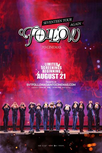 seventeen tour 'follow' again to cinemas 2024 poster