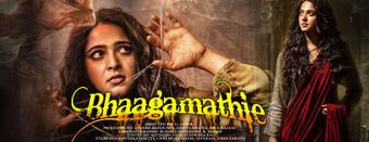 bhaagamathie full hindi dubbed movie 2018 poster