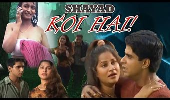 shayad koi hai 2008 poster