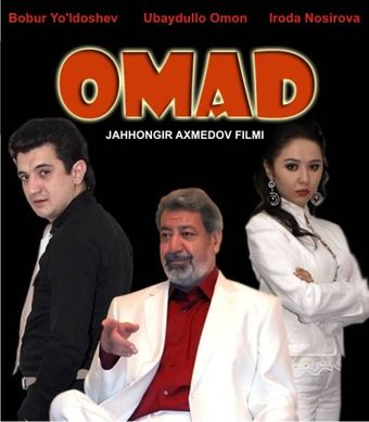 omad 2010 poster