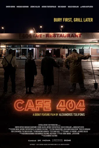 cafe 404 2024 poster