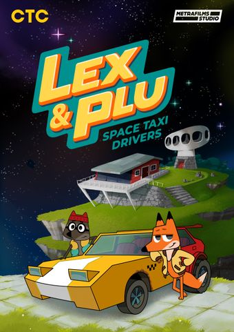 lex&plu: space taxi drivers 2019 poster