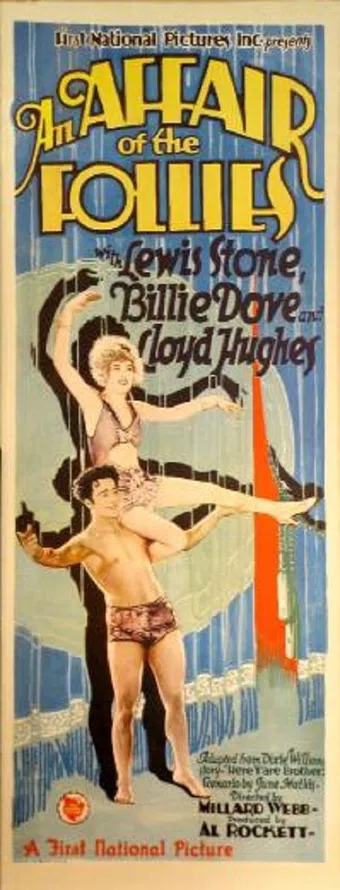 an affair of the follies 1927 poster