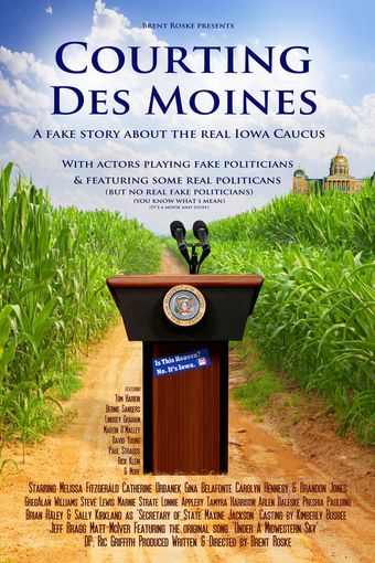 courting des moines 2016 poster