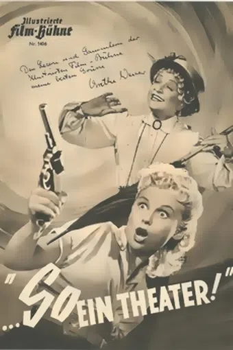 gangsterpremiere 1951 poster