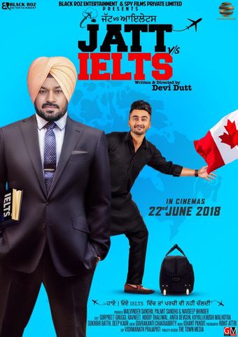 jatt vs. ielts 2018 poster