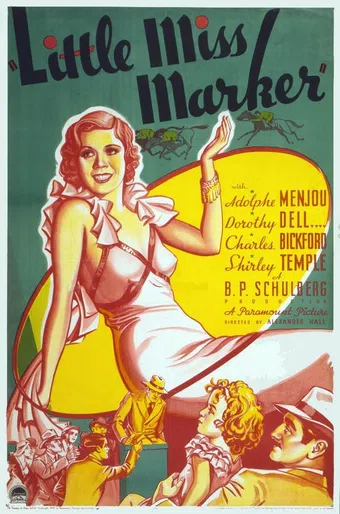 little miss marker 1934 poster