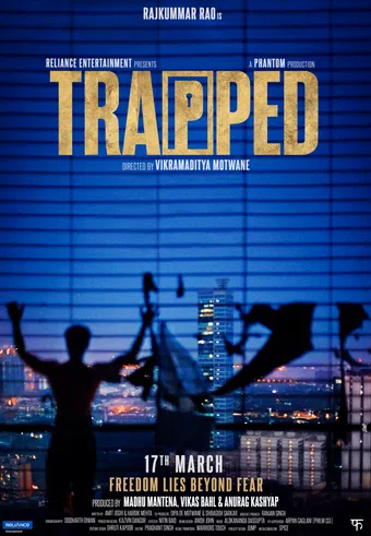 trapped 2016 poster