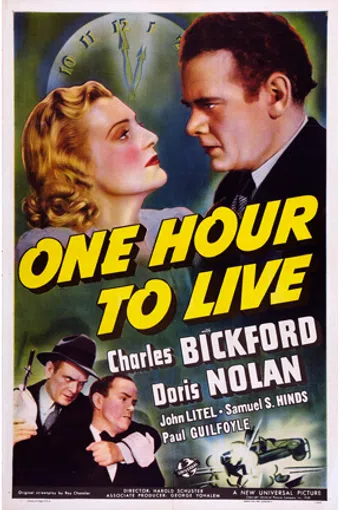 one hour to live 1939 poster