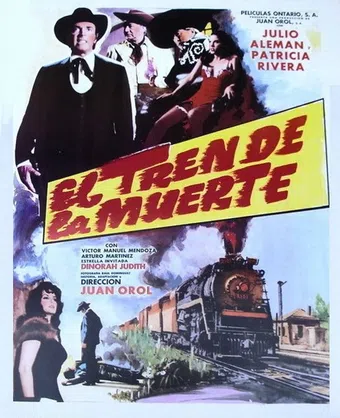 el tren de la muerte 1979 poster