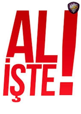 al iste! 2012 poster