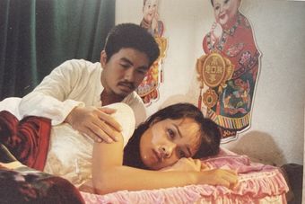 tieng sao ly huong 1998 poster