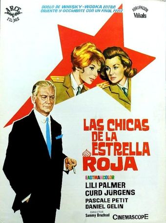 zwei girls vom roten stern 1966 poster