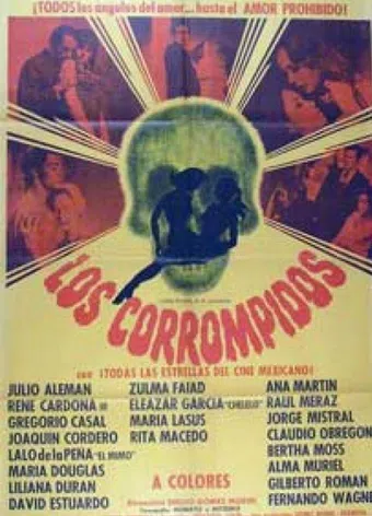 los corrompidos 1971 poster