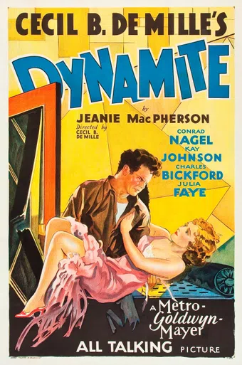 dynamite 1929 poster