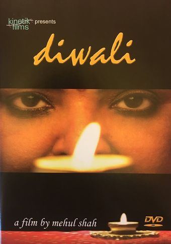 diwali 2005 poster