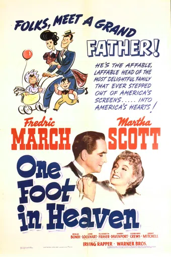 one foot in heaven 1941 poster