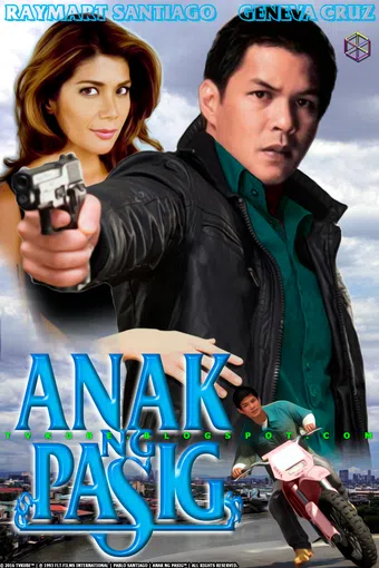 anak ng pasig 1993 poster