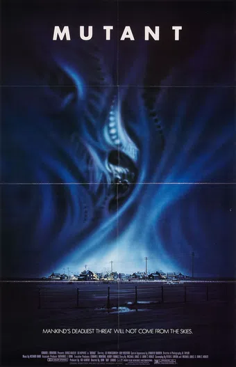 night shadows 1984 poster