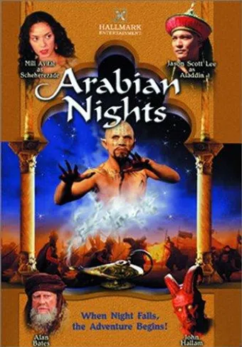 arabian nights 2000 poster