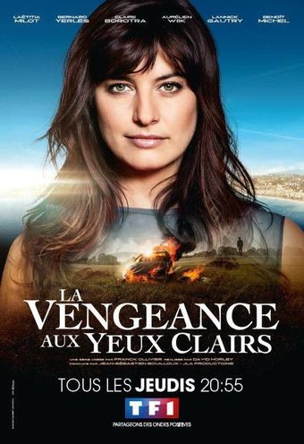 la vengeance aux yeux clairs 2016 poster