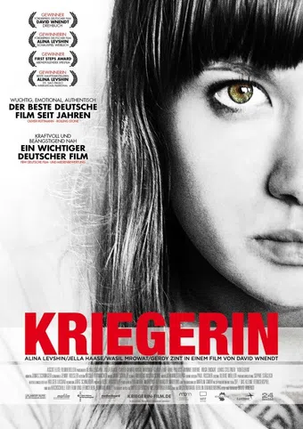 kriegerin 2011 poster