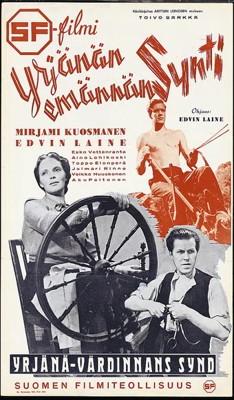 yrjänän emännän synti 1943 poster