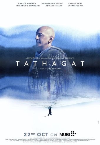 tathagat 2021 poster