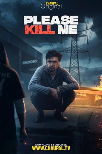 please kill me 2021 poster