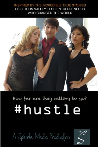 hustle 2014 poster