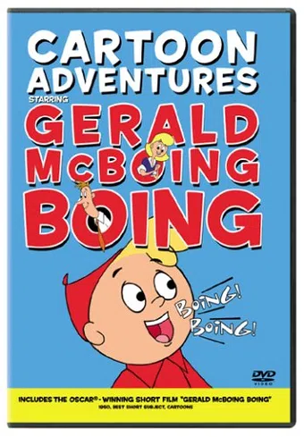 the gerald mcboing-boing show 1956 poster