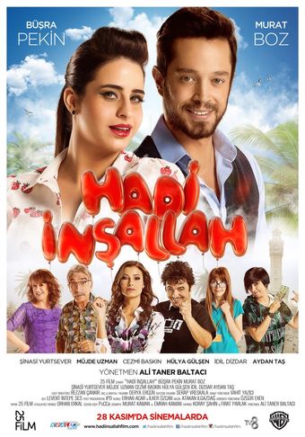 hadi insallah 2014 poster