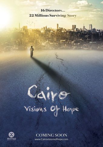 cairo: visions of hope poster