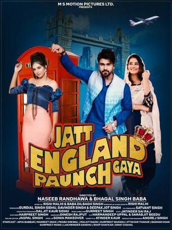 jatt england panuch gaya 2022 poster