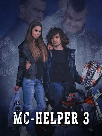 mc-helper 3 2018 poster