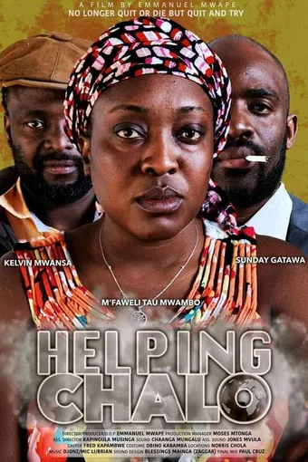 helping chalo 2022 poster