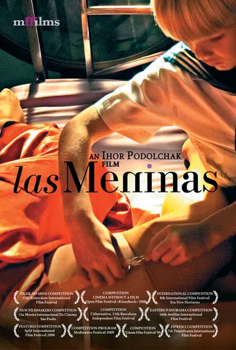 las meninas 2008 poster