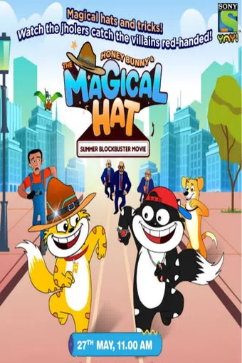 honey bunny in magical hat 2020 poster