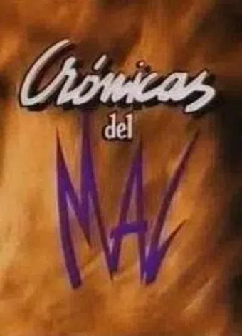 crónicas del mal 1992 poster